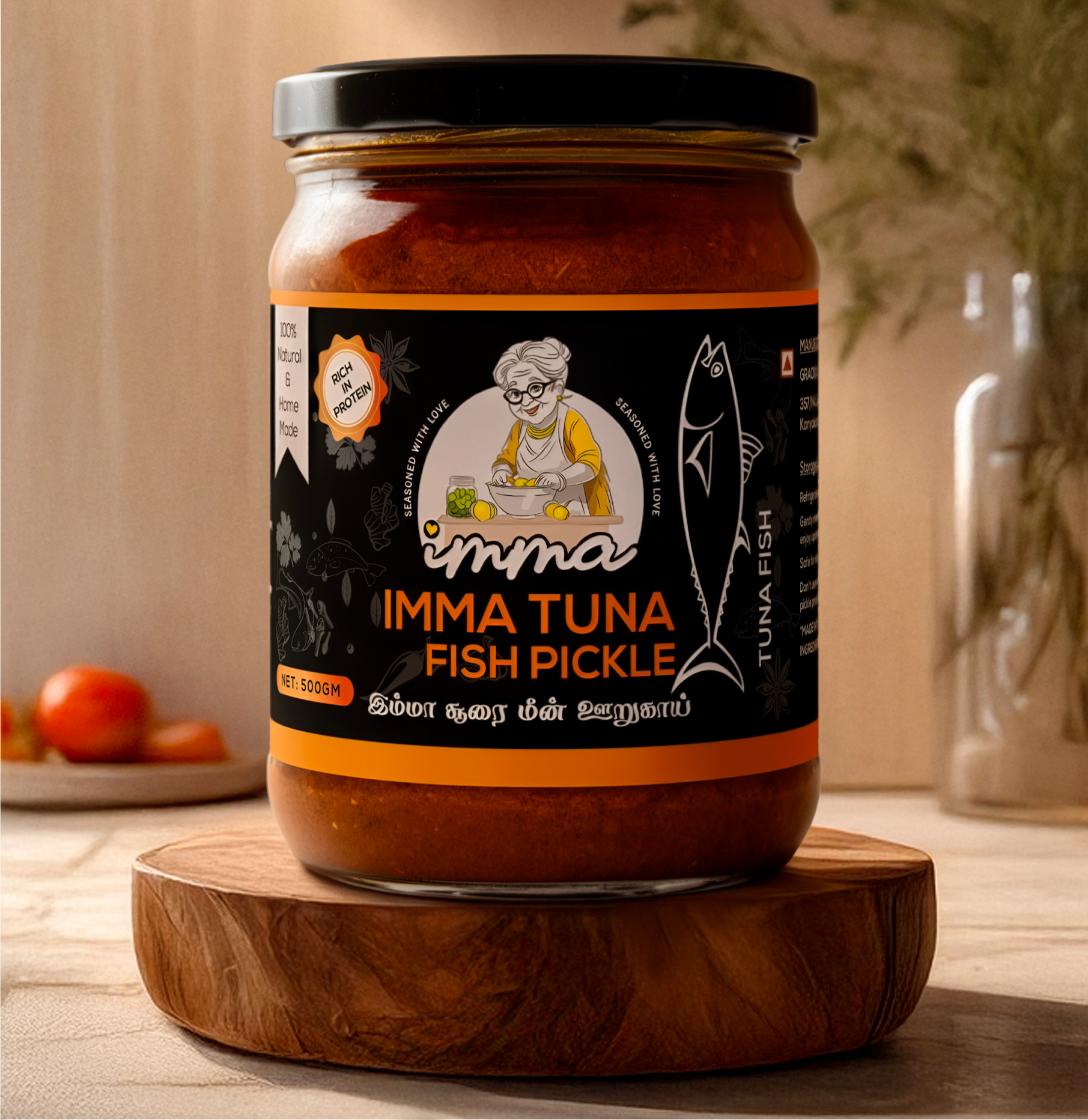 Tuna Fish Pickle / சூரா மீன் ஊறுகாய்